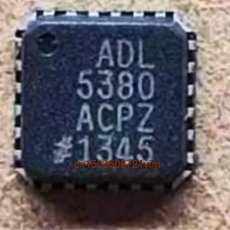 

IC new original authentic freight ADL5380ACPZ 24-LFCSP