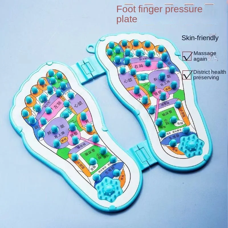 Reflexology Foot Massager Household Foot Acupuncture Point Massage Mat Bump Foot Health Fitness Toe Pressure Massage Instrument