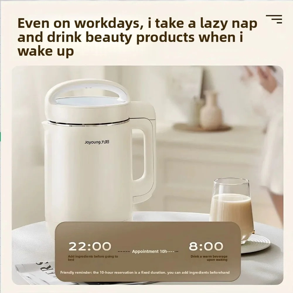Joyoung Soy Milk Maker Multi-functional Blender & Juicer Large Capacity Countertop Food Processor No-Filter Home Cook Appliance