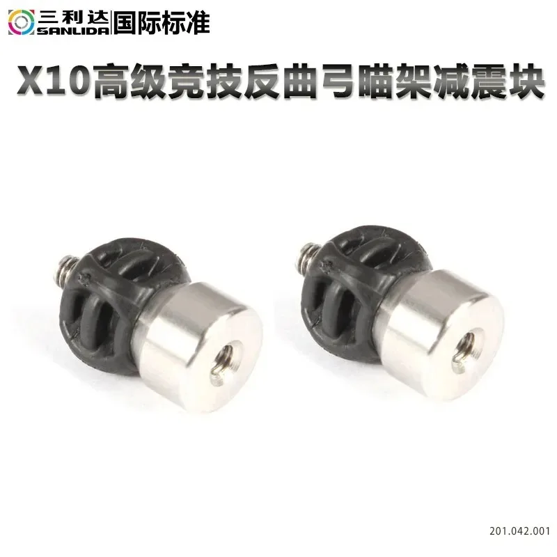 

1 пара прицелов Sanlida X10, аксессуары для стрельбы из лука с изогнутым луком