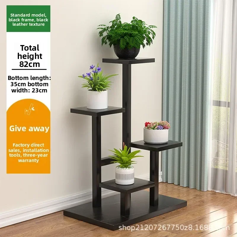 Exquisite Minimalist Wrought Iron Flower Rack With Wheel Movable Household Floor Flower Pot Rack Multi-layer Rack
