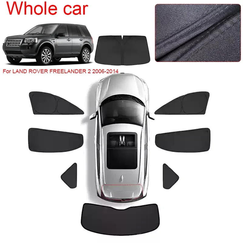 Car Black Window Privacy Sunshade For LAND ROVER FREELANDER 2 L359 2006-2014 UV Block Sun Protection Blackout Cover Accessory