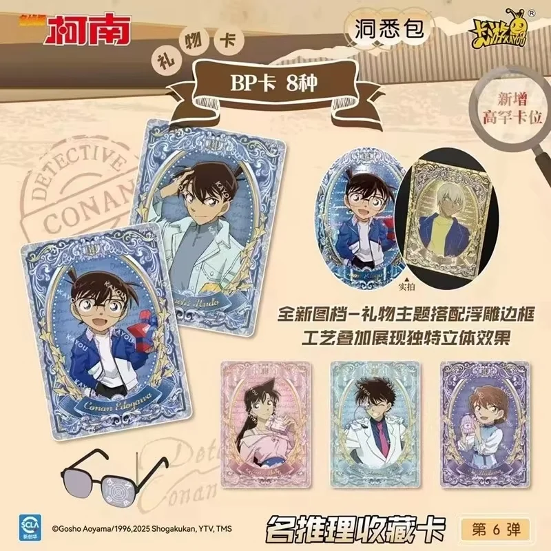 

In Stock Kayou Genuine Detective Conan Card Insight Pack - Anime Collectible Game Card For Boys Cool Holiday Gift Sixth Edition