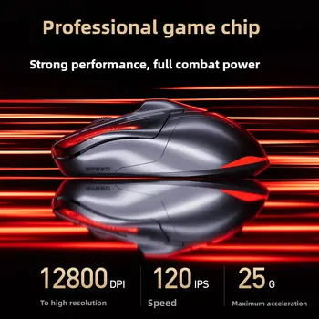 10 最佳銷售 x6 滑鼠 - №8