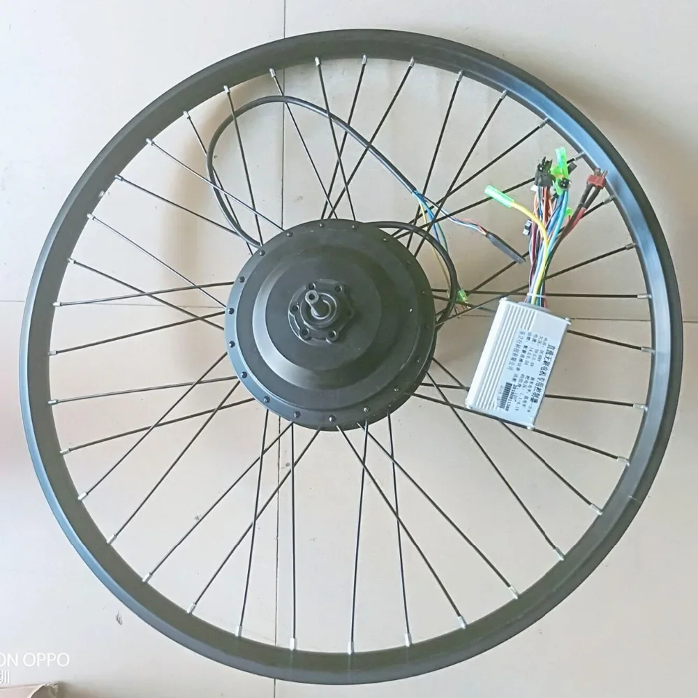 26'' Rear Rim of SMLRO Bike,Included Motor and controller