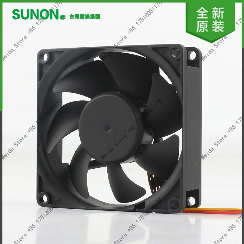 New Jianzhun EE80251B1-000C-G99 8025 5V 24V 48V DC12V 1.7W AC EC Three-Wire Cooling Fan