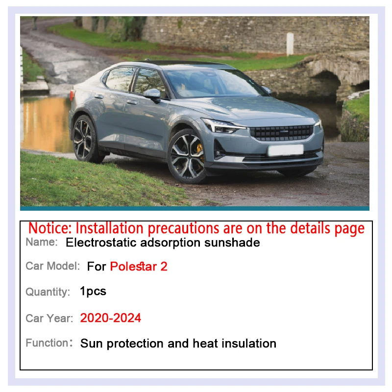 مظلة سقف السيارة لـ Polestar 2 فتحة سقف 2020 2021 2022 2023 2024 امتزاز كهربائي تظليل أعمى ملحقات خارجية للسيارات