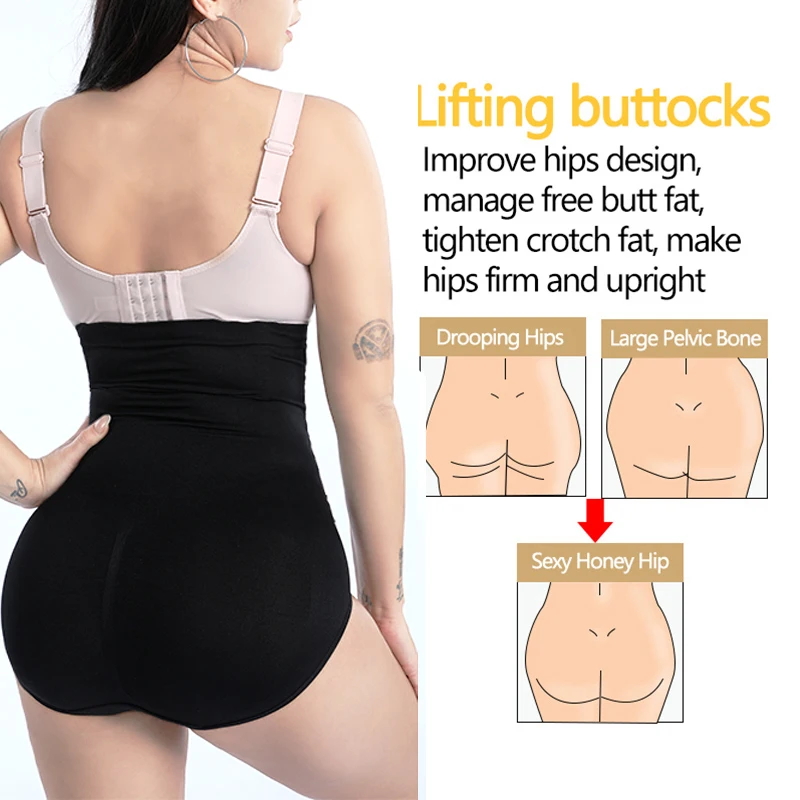 GUUDIA Crotch Hook Shaper Panties Spandex Extra Firm Waist Trimmer High Waist Tummy Control Panties Buttock Lifting Smooth Out