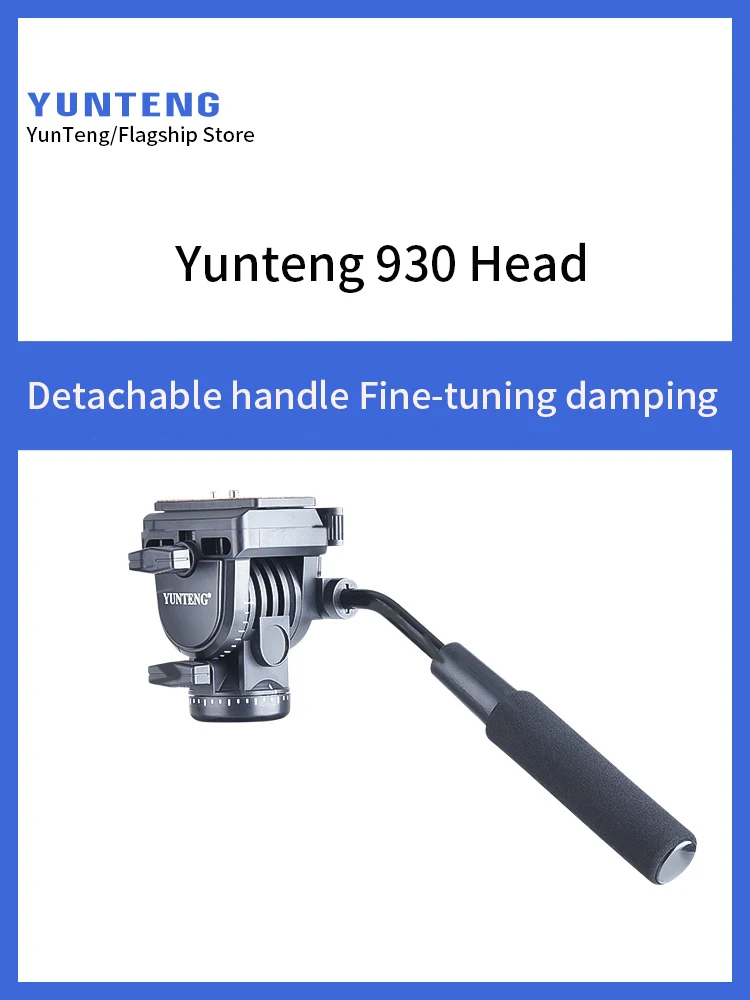 Yunteng 930 Hydraulic Head Professional Damping Universal Slide Rail Track Rocker Monopod Tripod Head Yunteng