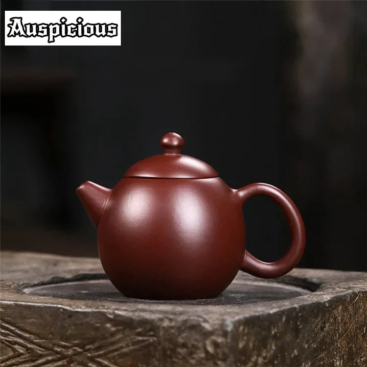 

150ml Authentic Yixing Purple Clay Teapots Raw Ore Zhu Mud Kettle Handmade Dragon Egg Tea Pot Tea Table Drinkware Accessories