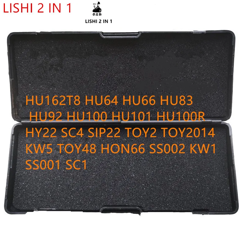 HU162T8 HU64 HU66 HU83 HU92 HU100 HU101 HU100R HY22 SC4 SIP22 TOY2 TOY2014 KW5 TOY48 HON66 SS002 KW1 SS001 SC1 LISHI 2 IN 1