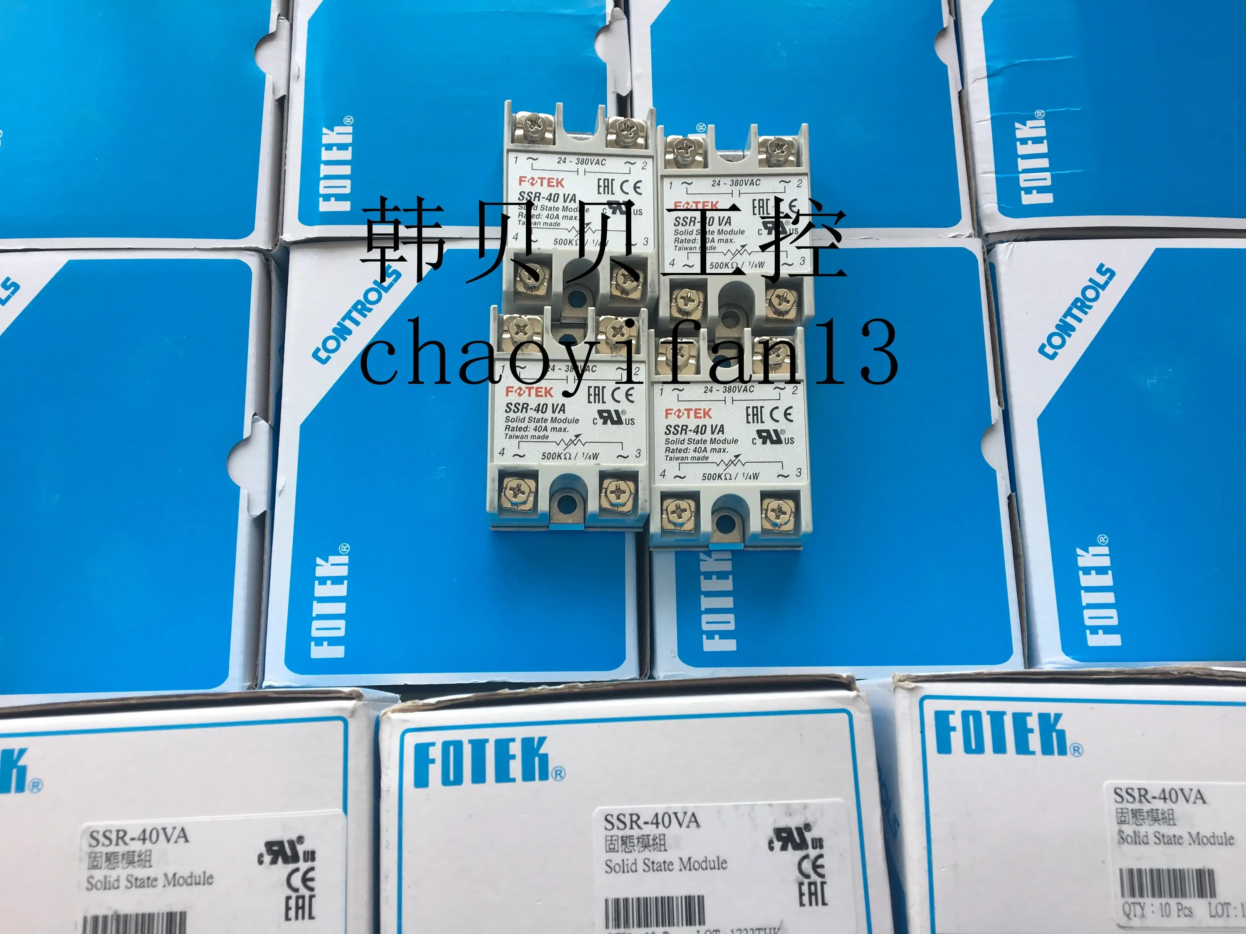 2pcs New Original Fotek Single-Phase Solid State Relay Thyristor Exchange SSR-40VA 40A