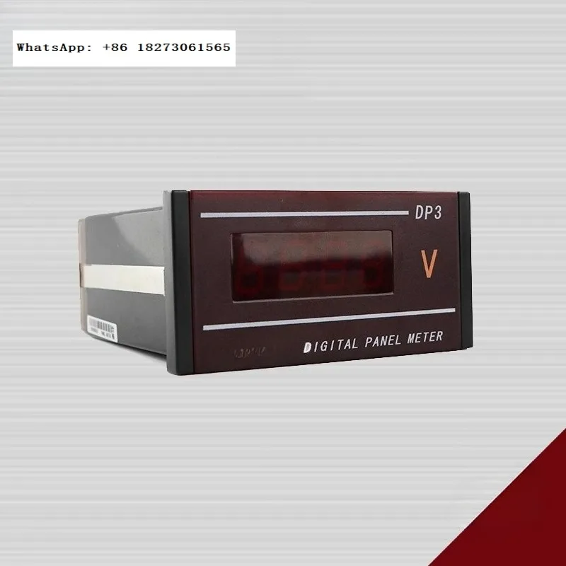 HN-DP3 Digital Curr… - image