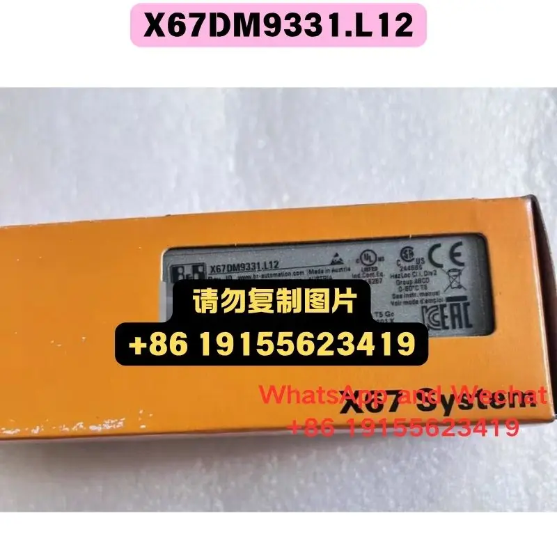 Brand new original X67DM9331.L12 module Functional test OK