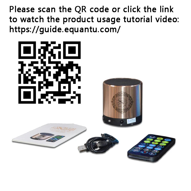 Quran Muslim Islam Azan Arabic Mini Bluetooth Wireless Speaker FM Radio Ramadan Koran Portable Arab Holy Islamic Islamism Music