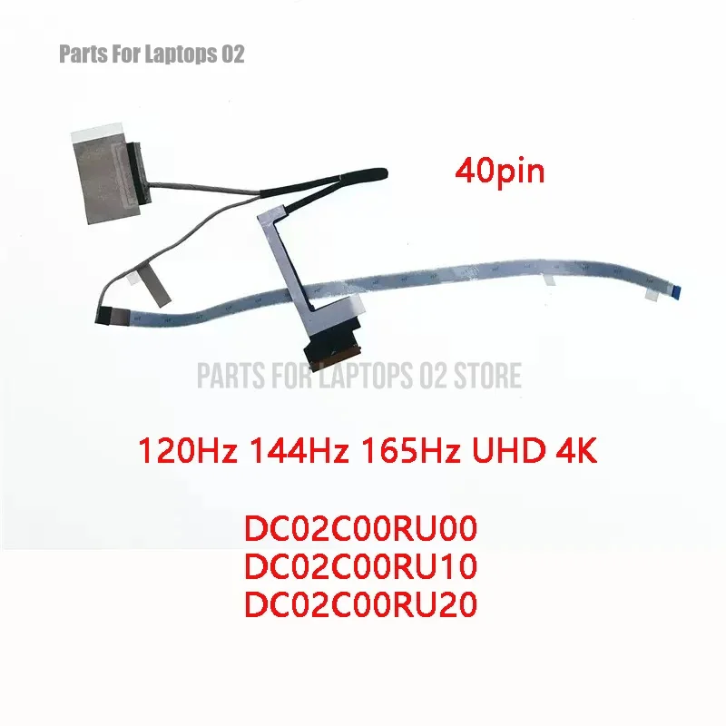 DD New Genuine Laptop LCD EDP Cable for Lenovo Legion 5 17ACH6 HY570 120Hz 144Hz 165Hz UHD 4K DC02C00RU00 DC02C00RU10 DC02C00RU2