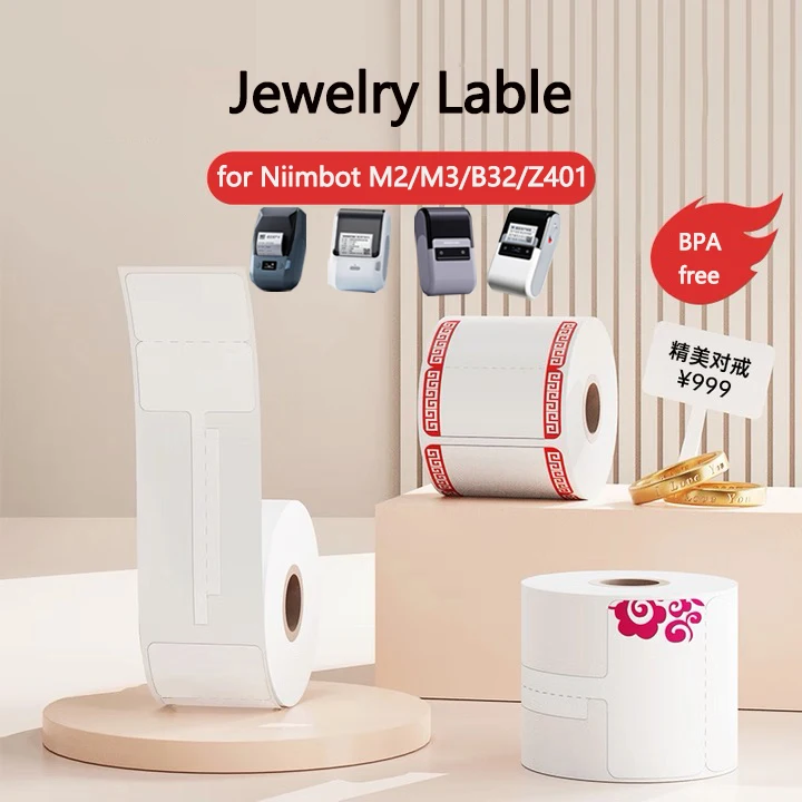 Niimbot M2/M3/B32/Z401 Jewelry Price Label Heat Transfer Self-adhesive Ornaments Ear studs Bracelet Ring Necklace Tag Sticker