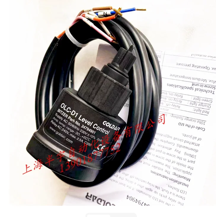 

OLC-BITZER Compressor Photoelectric Oil Switch Level Sensor 34794901 Brand new in stock