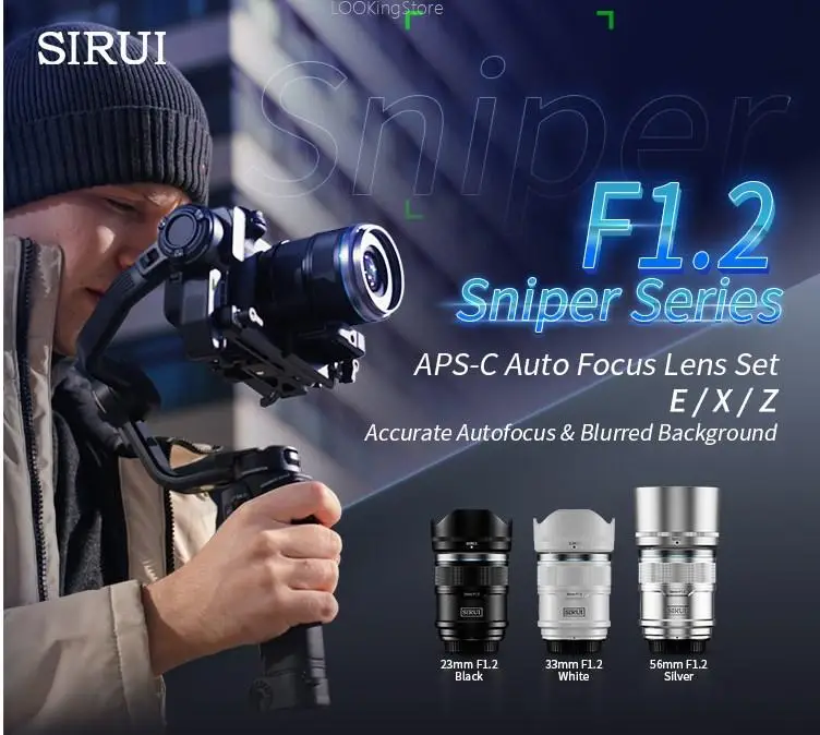 SIRUI 23mm F1.2 33mm F1.2 56mm F1.2 APS-C Auto Focus Lens for Sony E Fuji X Nikon Z Mount Cameras