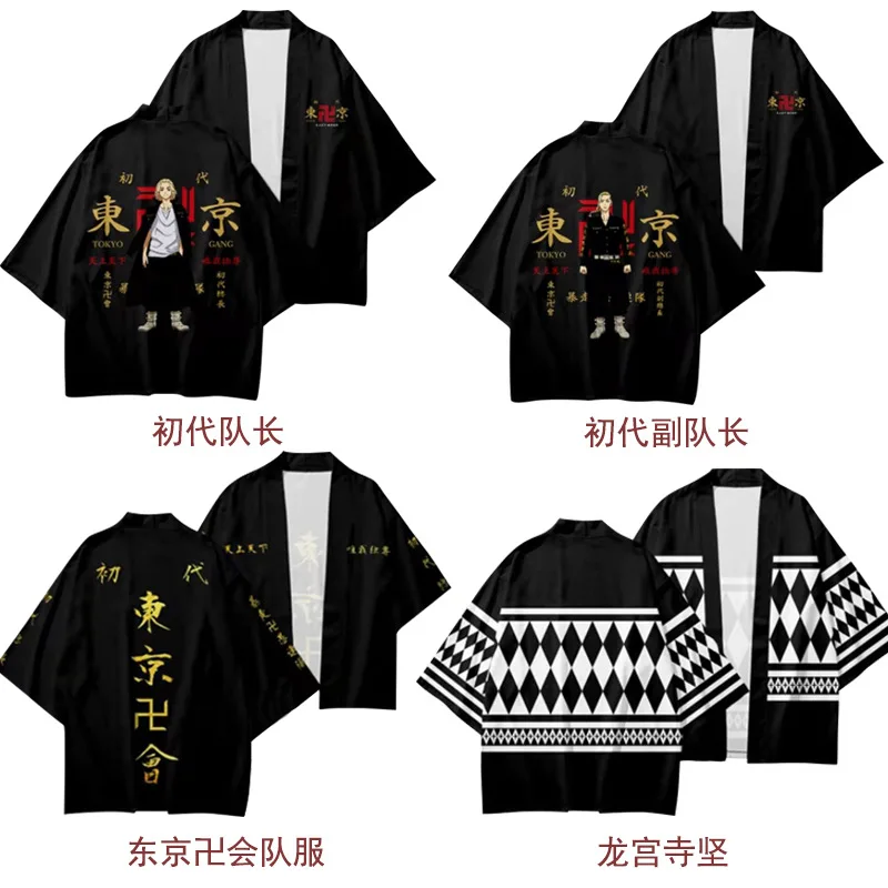 Anime Tokyo Revengers Cosplay T-shirt Cloak Sano Manjiro Mikey Draken Tokyo Manji Gang Kimono Summer Short-sleeve Tees Tops