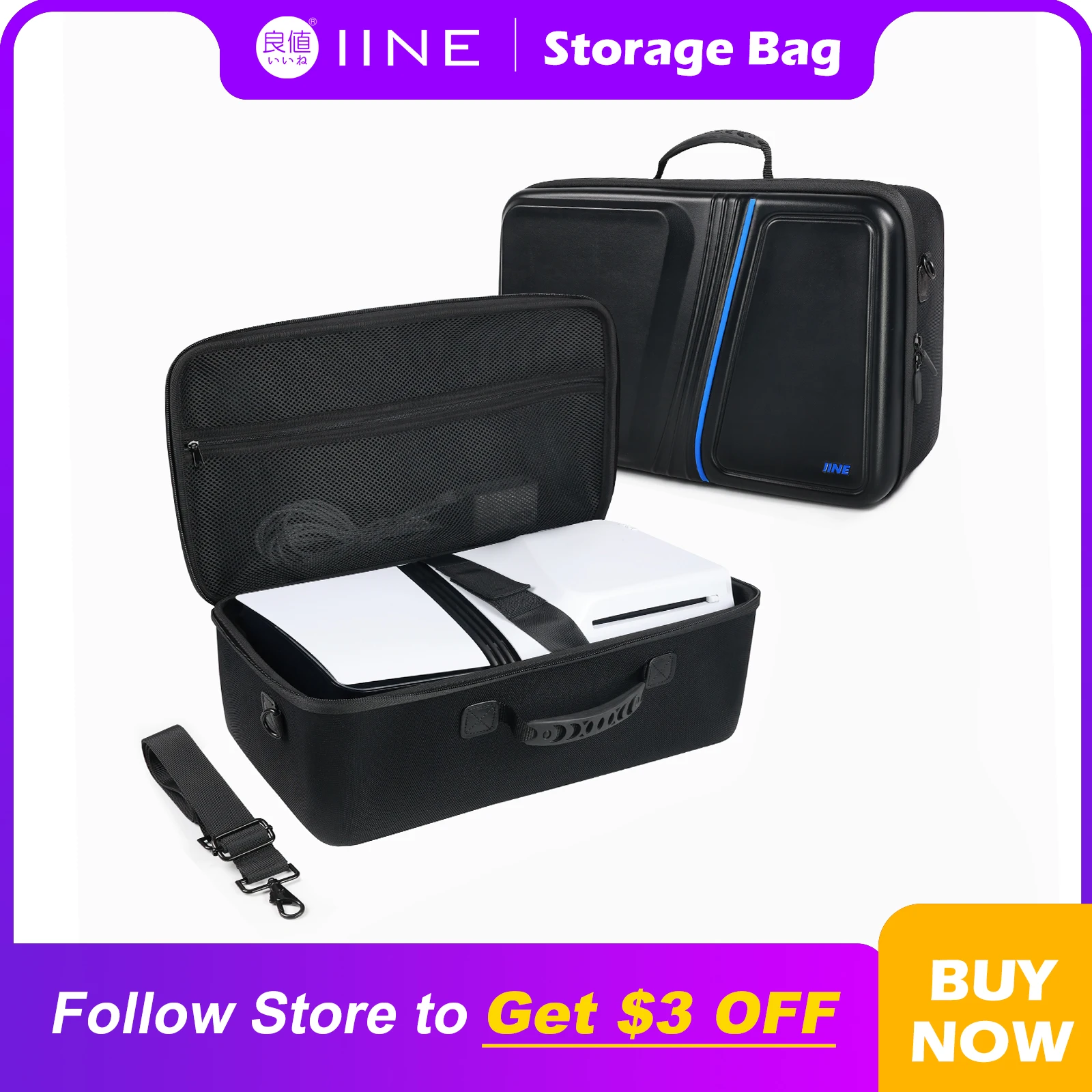 IINE CARRYING STORAGE BAG FOR PS5 PRO / Waterproof & Dustproof & Full Protection & Large Capacity & Practical & Convenient