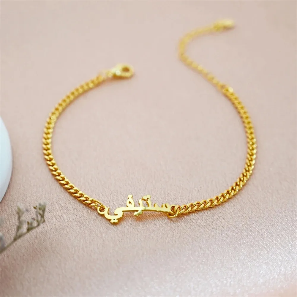 

Custom Arabia Jewellery Bracelets Femme Gold Plated Stainless Steel Customized Name Bracelet Personalized Gifts