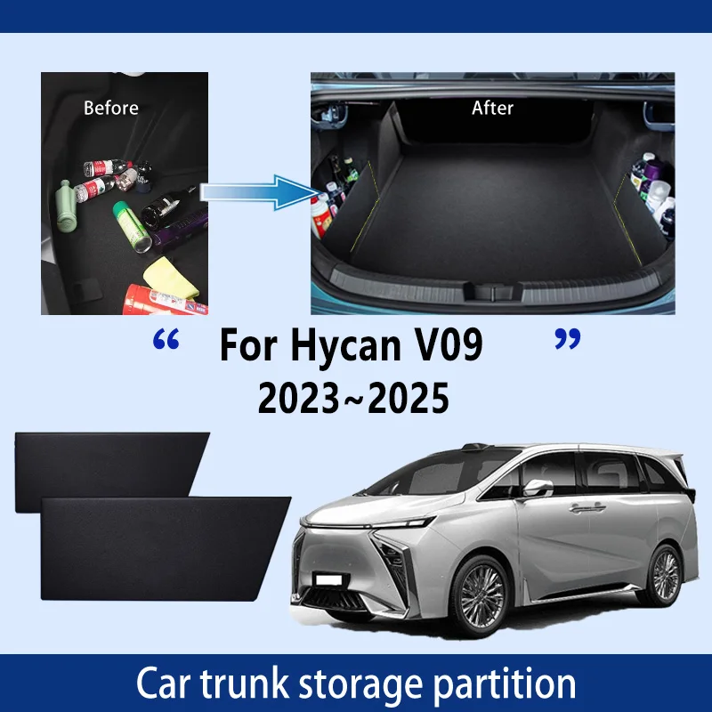 

Автомобильные аксессуары для Hycan V09 2023 ~ 2025, утолщенная перегородка для хранения багажника, многофункциональный органайзер для салона автомобиля