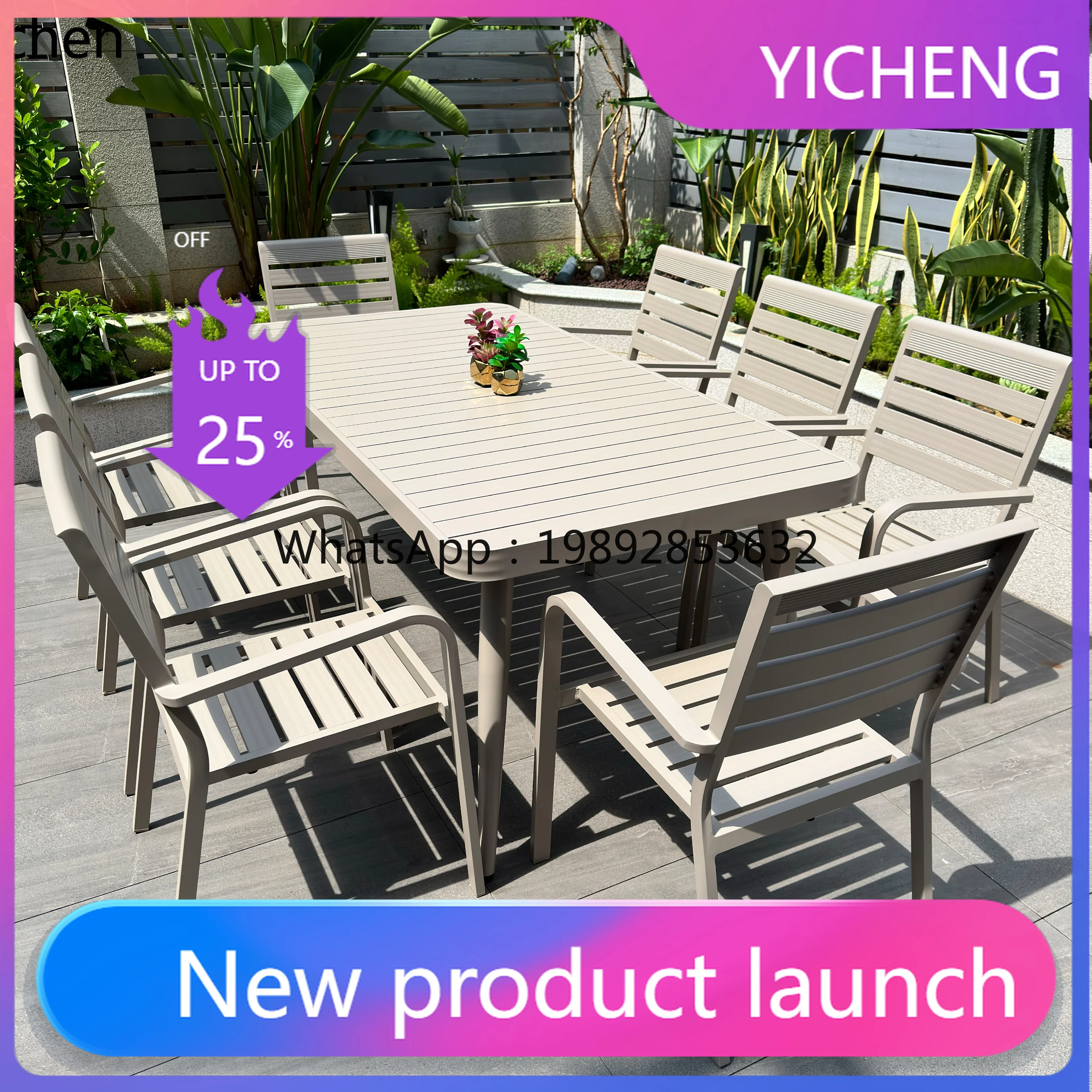 

LYY tables and chairs courtyard villa open-air balcony terrace waterproof and sunscreen simple leisure outdoor tables and