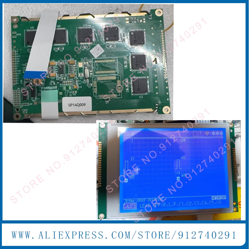 Compatible New Grade A+ 5.7'' Inch SP14Q009 OP177B OP177A TP177B TP177A  LCD Display Screen Panel 320*240
