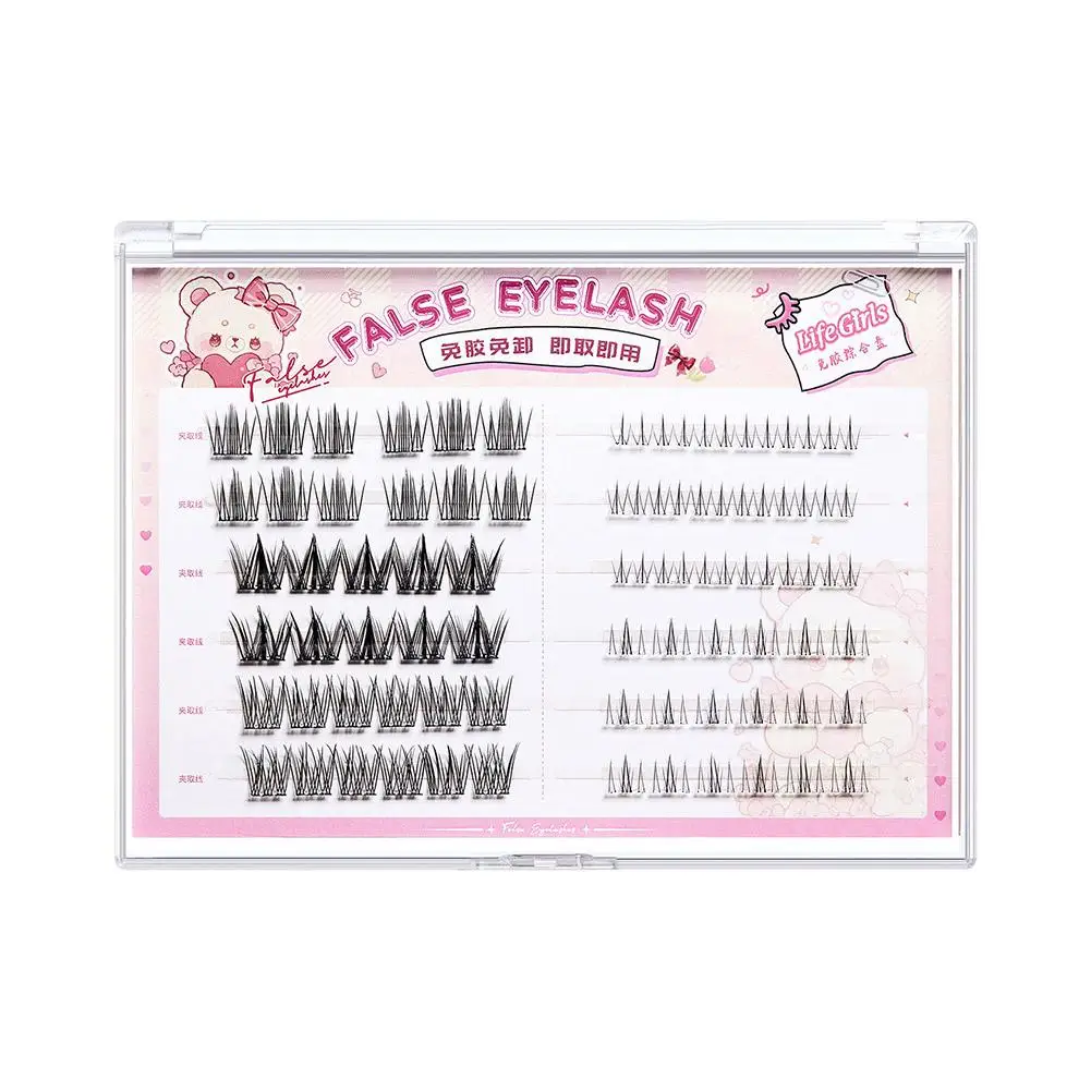 混合接着剤不使用つけまつげ アニメスパイアラッシュ ナチュラルボリューム 密集 自己粘着つけまつげ クラスタ