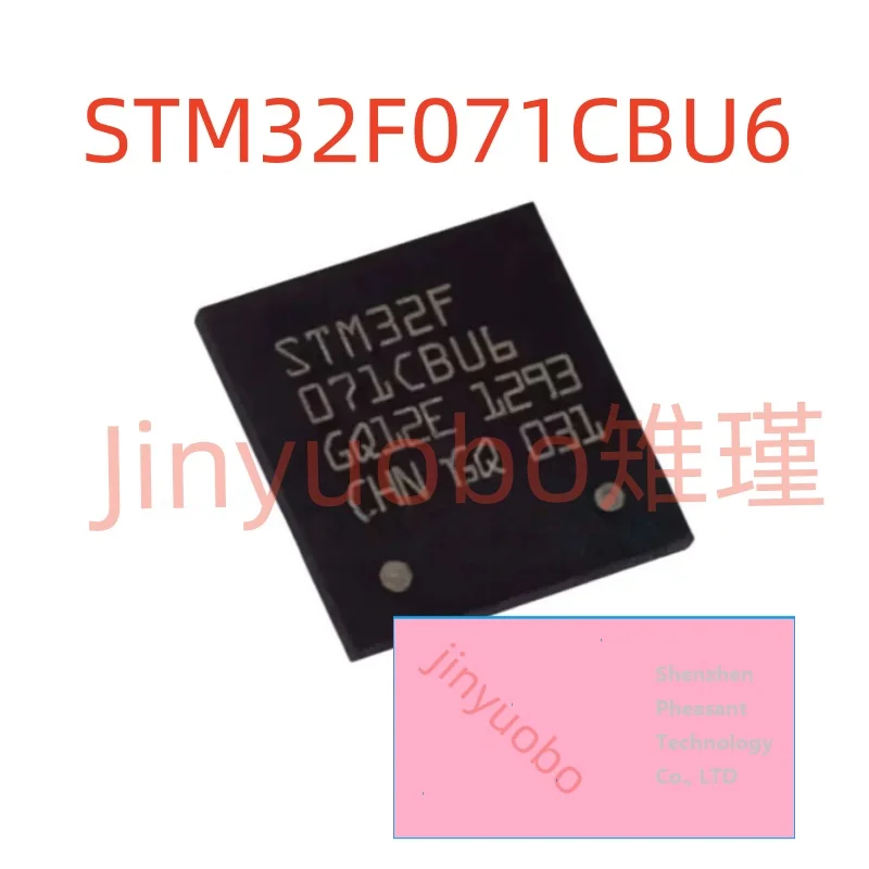 (1 Piece) STM32F071CBU6 STM32F071x QFN-48 package ultra-high-speed 32-bit microcontroller Chipset