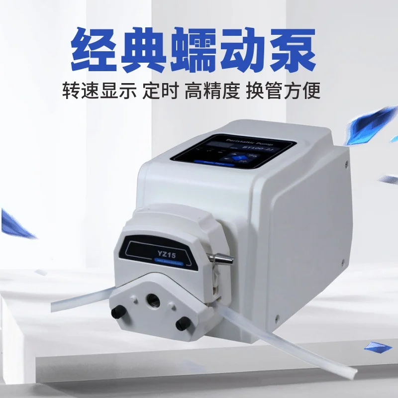 Peristaltic Pump BT100-2J + YZ Experimental Chemical Pharmaceutical Filling Machinery Basic Type High Precision