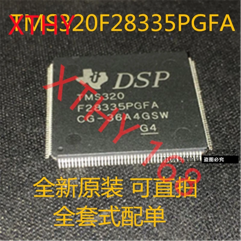 

new and original 2pieces TMS320F28335PGFA TMS320F28335 LQFP176