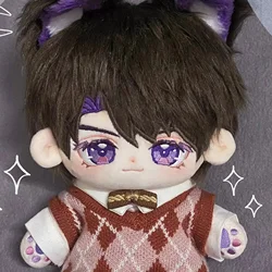 Anime Love and Deepspace Caleb Cosplay Fluffy 20cm Cotton Maumet Cartoon Puppet Naked Baby Have Ear Plaything Xmas Gift