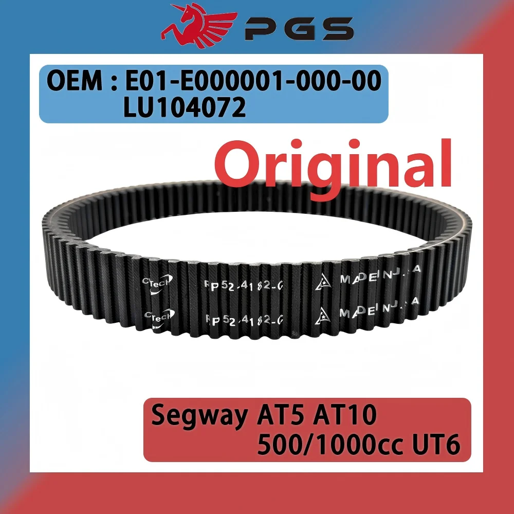 

Original Segway AT5 S / AT5 L Drive Belt For Segway AT5 S/L T3b AT10L AT10WL Fugleman UT6 E01-E000001-000-00 LU104072