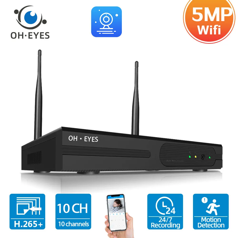 H.265 Wifi NVR 10CH 5MP مسجل NVR لاسلكي كشف الإنسان لنظام الأمان اللاسلكي 8CH CCTV NVR مسجل فيديو الأمن