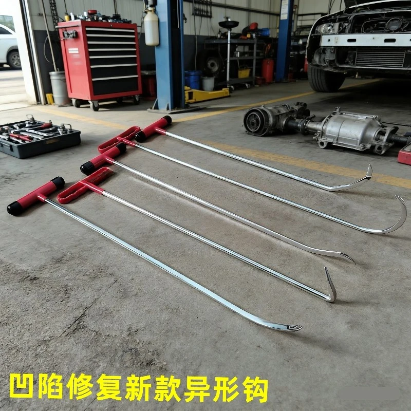 New alloy steel special-shaped hook, car depression repair hail pit, no sheet metal, no trace maintenance, high hardness crowbar