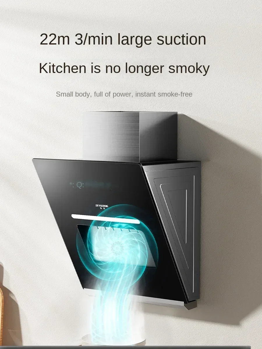 Hemisphere small range hood home kitchen large suction small size rental house oil suction and discharge apartment hoo