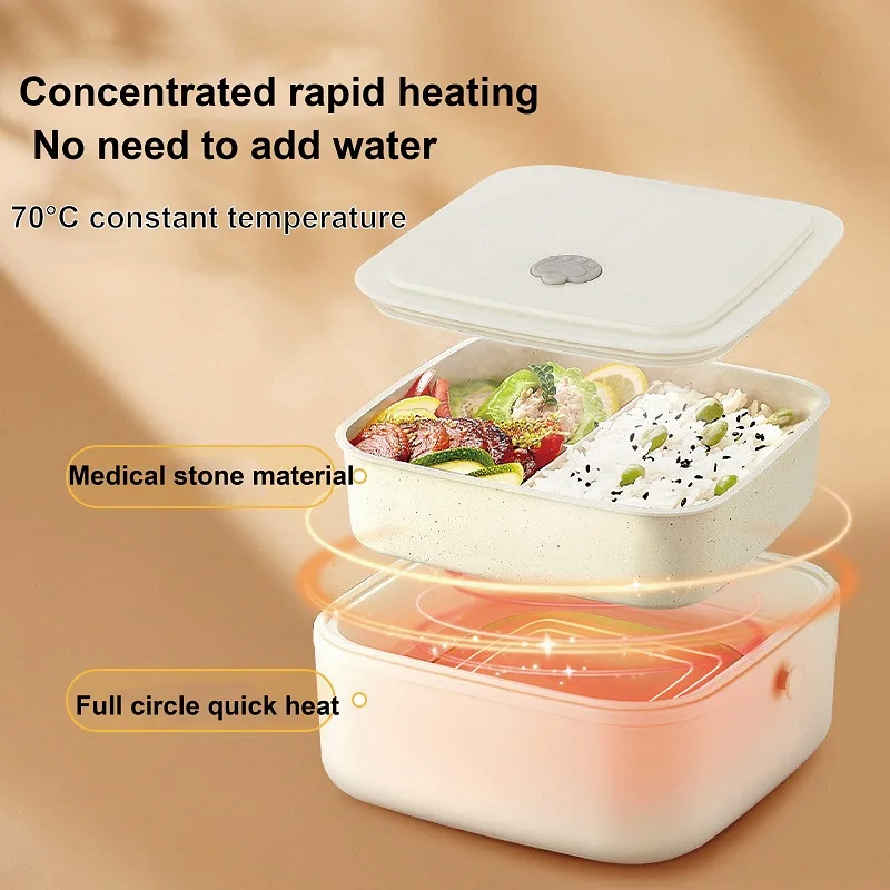 1.2L Electric Lunch Box Portable Water-free Heated Insulated Lunch Box Plug-in Heating Office Lunch Box Outdoors Food Heater