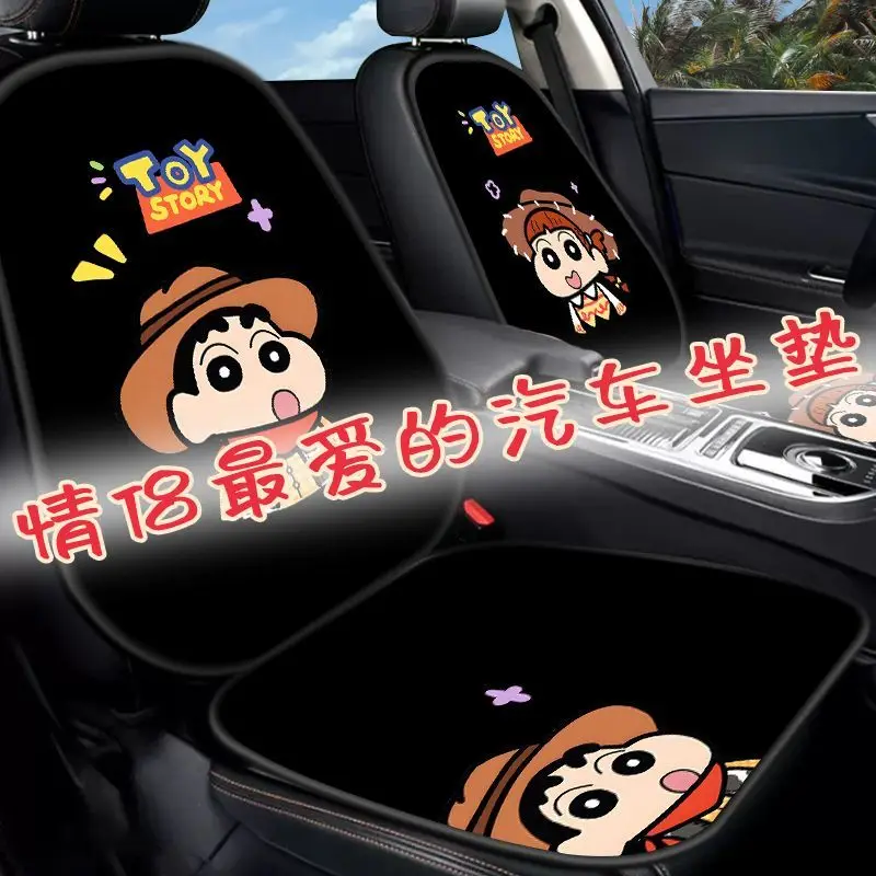 Crayon Shin-chan Nohara Hiroshi Anime Peripheral Car Seat Cushion Comfortable and Soft Bum Pad Female Car Interior Decoration view 6