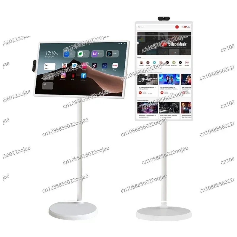 Smart TV 21.5 Inch Digital Display with Removable Stand WIFI 12 Android 1080P Tablet for Home Studying Foldable Screen