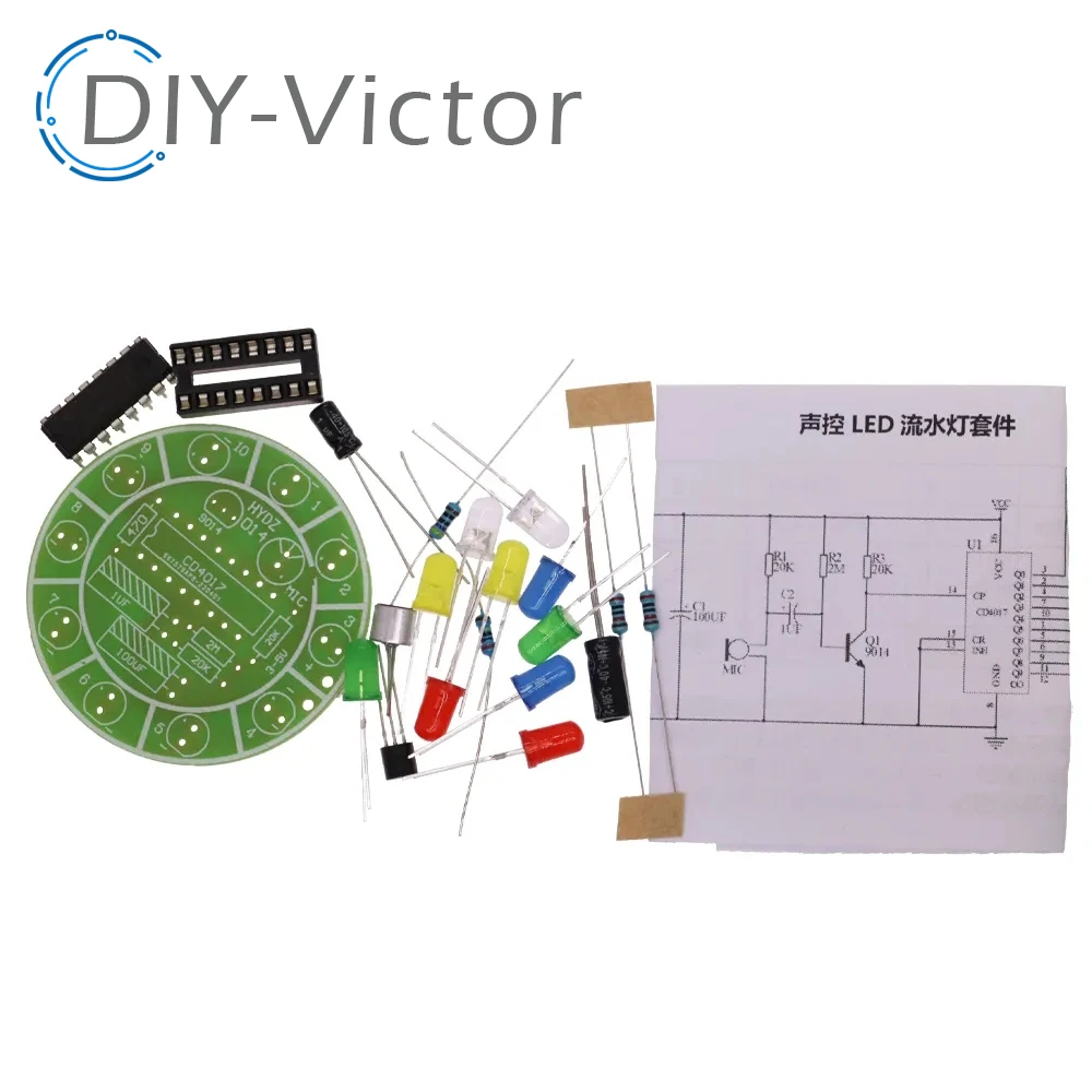 1/5/10 PCS CD4017 colorful voice control rotating LED light kit electronic manufacturing diy kit spare parts student Laboratory