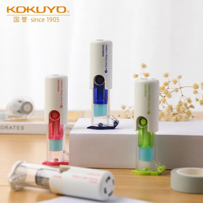 1pc Japanese KOKUYO Loose Leaf Notebook Circular Hole Protective Sticker