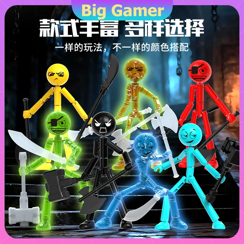 Animated Stick Figure Building Kit - 360° Articulated Joints Educational Construction Toy For Teens & Adults Creative Desk Decor