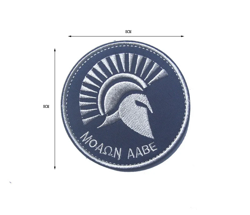 Parche De Letras De Gancho Y Bucle De Tira Larga Bordada, Emblema De