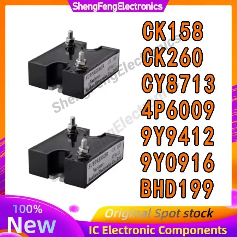

CK260 CK158 CY8713 4P6009 9Y9412 9Y0916 BHD199 Чувствительный к давлению модуль