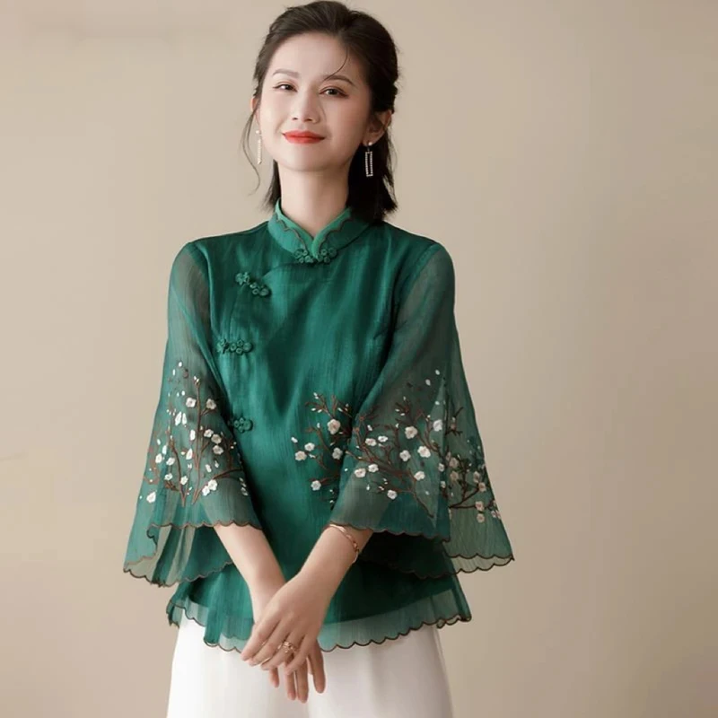 

Chinese Style Cheongsam Top for Women, Retro Chinese Style, Improved Standing Collar, Plate Buckle,Cheongsam Blouse, 2024