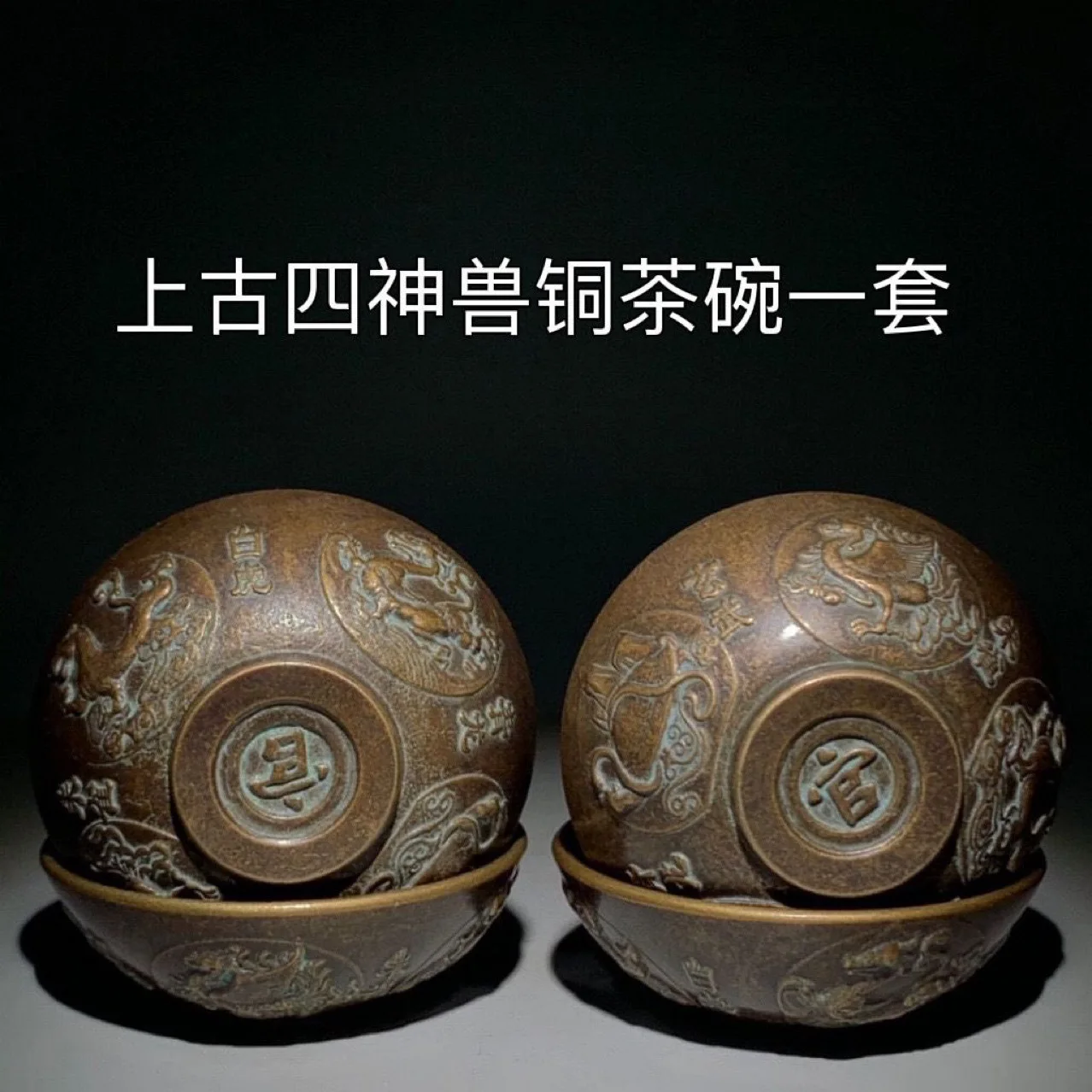 

collect pure copper bowls, wholesale palace high relief sculptures, daily progress, gold cups attract wealth, treasure