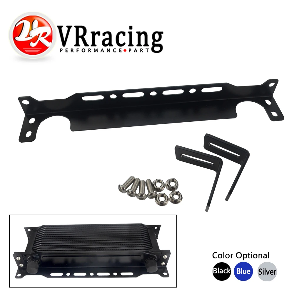 VR - New British type Universal Engine Oil Cooler Mounting Bracket Kit 2mm Thickness Aluminum VR-OCB01