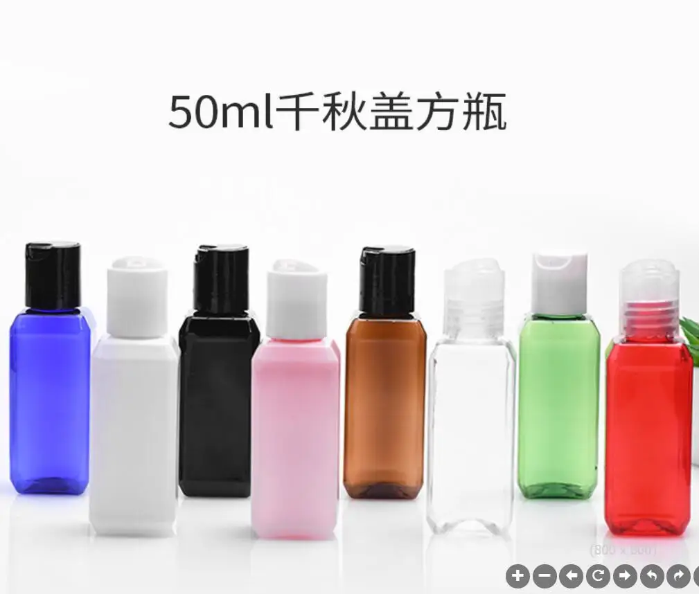 

50ml plastic PET pump bottle lotion emulsion serum toner essence sample testing moisture whitening skin care cosmetic packing